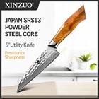Нож XINZUO VG10 SRS13R2SG2 из дамасской стали, 5 дюймов