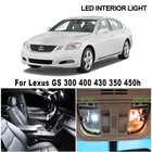 Комплект фонарей светодиодная интерьерная с Canbus для Lexus GS 300 400 430 350 450h 250 200t GS300 GS350 GS400 GS430 GS450h GS250 GS200t 1991-2018