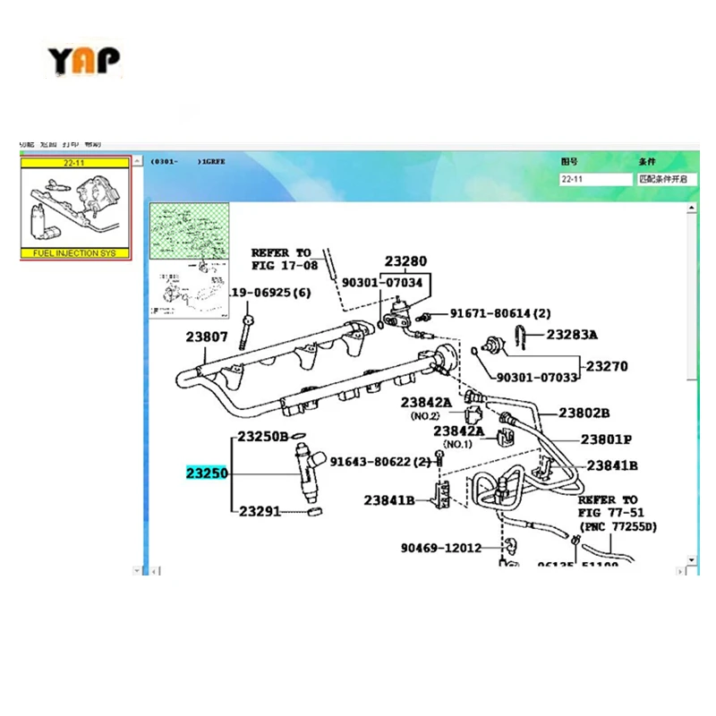 NEW Fuel Injector (4) FOR FITNISSAN Sentra B15 N16 QG18DE 1.8L L4 16600-4Z800 2003-2006 |