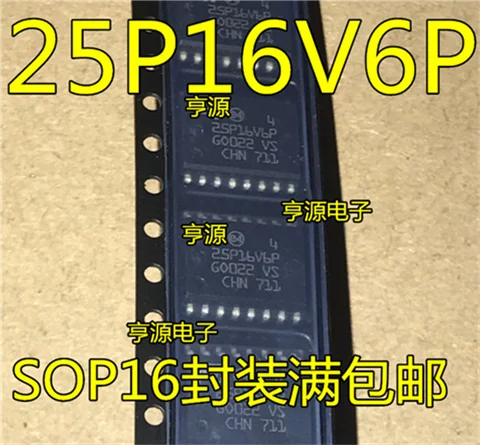 

M25P16-VMF6TP 25P16V6P M25P16 SOP16