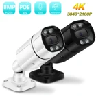 BESDER 4K 8MP POE IP-камера H.265 4MP Наружная проводная пулевая камера Ai Humanoid Motion Detection IR P2P Two Way Audio Alarm Camera