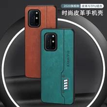 Three color cassette case is suitable for Yijia / Meizu / Nubia / nut ultra thin leather grain anti falling protective cover