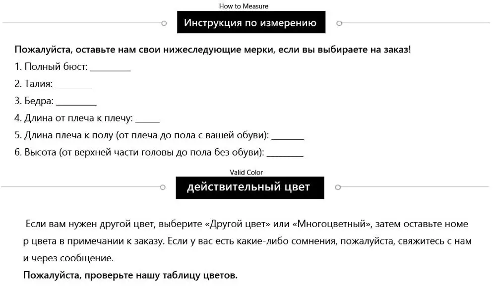 Длинное красное вечернее платье с подвязкой вокруг шеи и без рукавов Бальные платья Сексуальные свадебные платья с перьями, разрезом и аппликацией