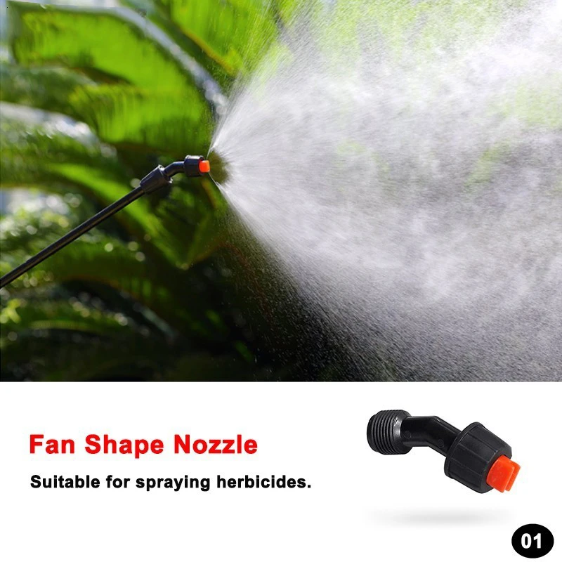 FB садовый распылитель сопла пластиковый пестицидов Вентилятор Форма Насадка На