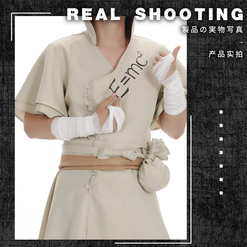 Dr. Stone Anime Cosplay Costume Ishigami Senku Uniforms Belt Bandage Outfit Fancy Carnival Suit Halloween Costumes |