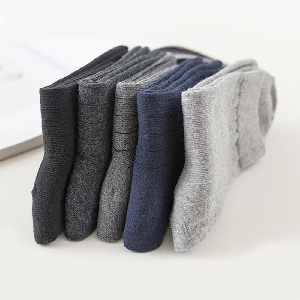 Весенне-летние зимние мужские однотонные хлопковые носки средней длины Простые