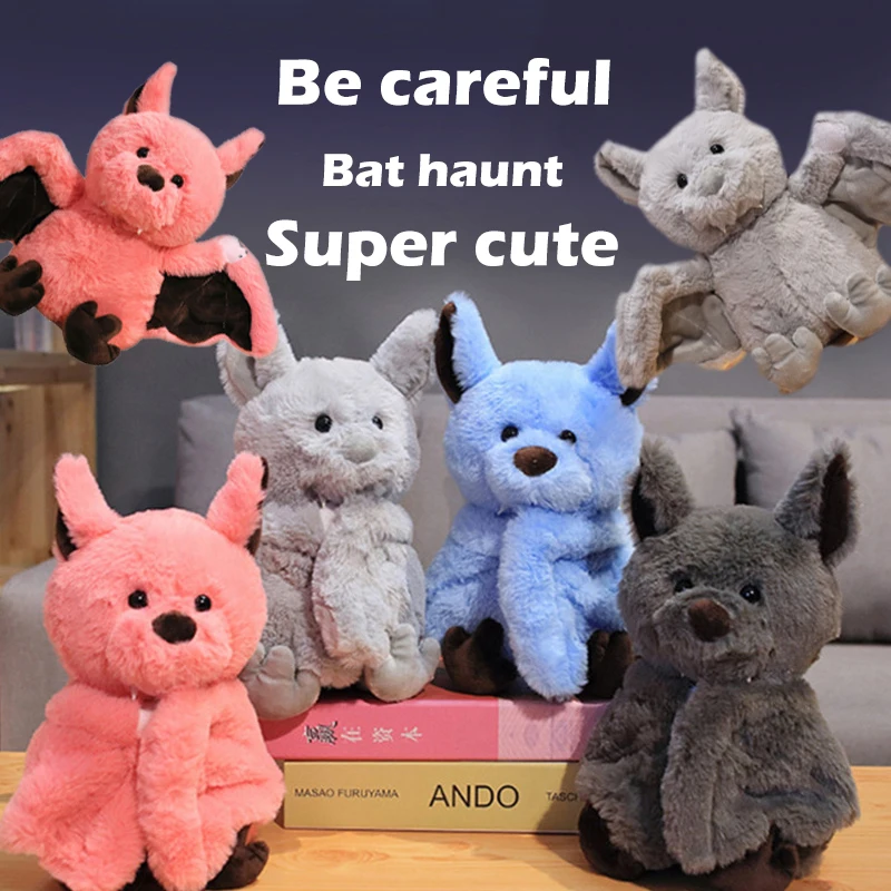 

25cm Cute Stuffed animal Bat Plush Toy Kawaii Creative Bat Elves Soft Color Plush Doll Sleeping Pillow Adorable Kids Gift Pop