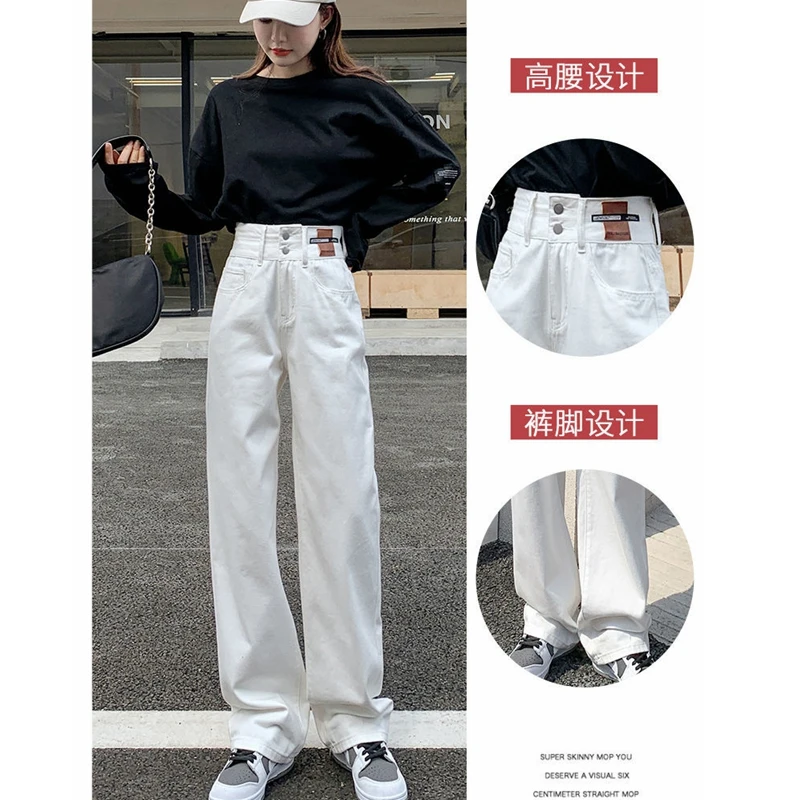 

Джинсы женские с завышенной талией, штаны из денима с широкими штанинами, винтажная одежда из хлопка, уличная одежда для мам, y2k, белые черные