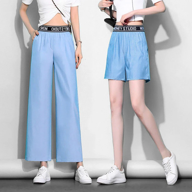 

Women's pants summer new style ice silk thin traf high-waist casual pants harajuku Women's shorts oversized thin y2k Female pant