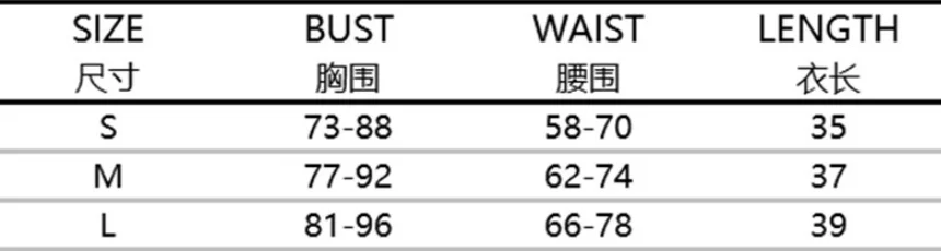 

YICIYA White Summer Ladies Solid Color Vest Bandage Sleeveless Strapless Slim Tank Tops Backelss Women Corset Tank Top 2021