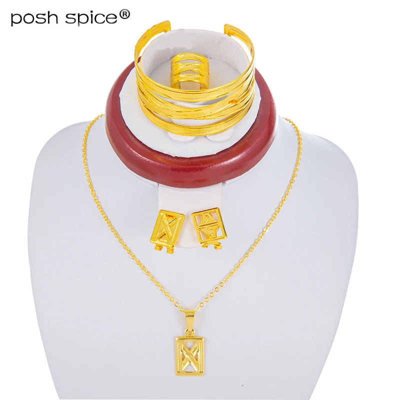 Ювелирные наборы из Дубая для женщин и девочек золотистые браслеты серьги детей