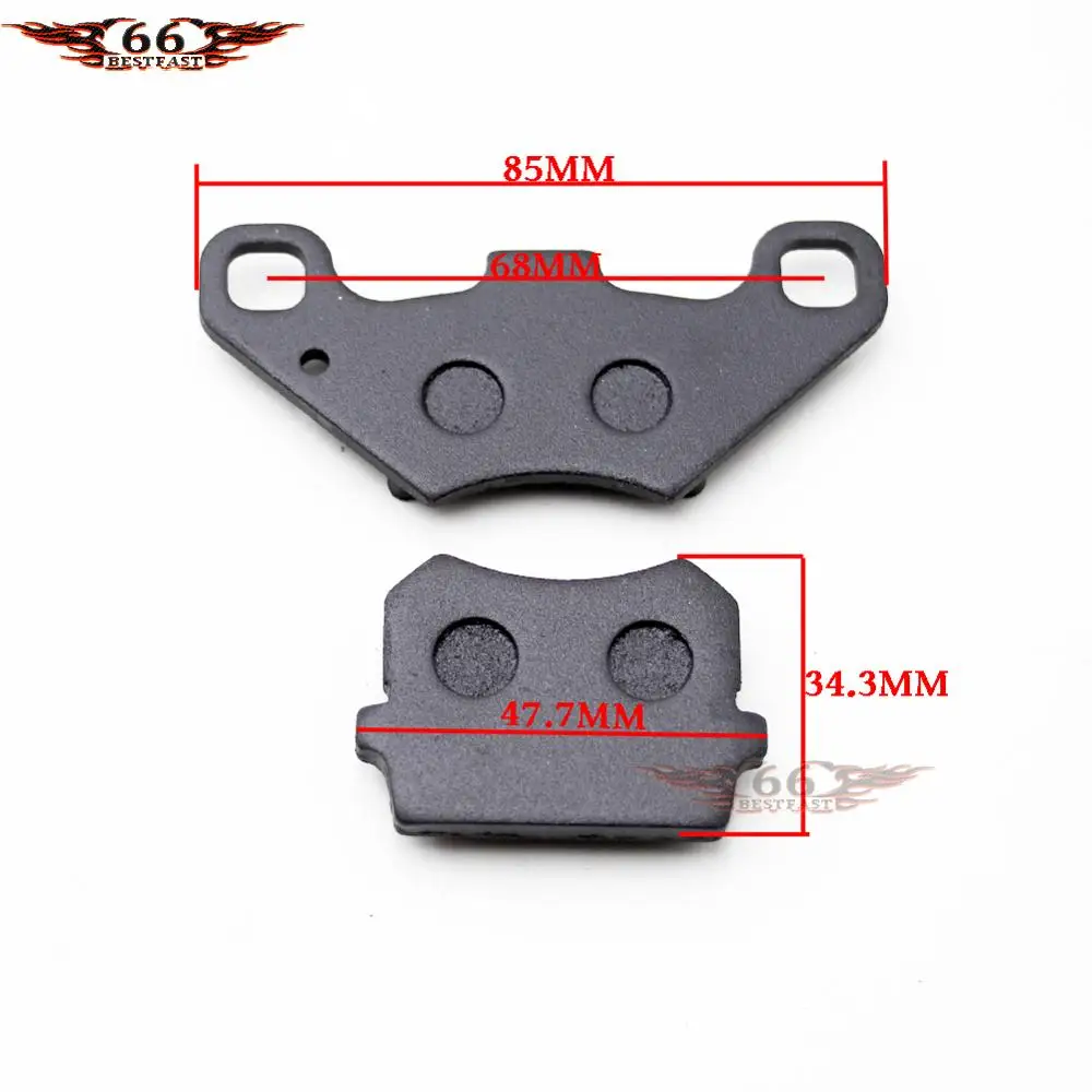 Задние передние тормозные колодки 50 куб. См 70 90 110 125 ATV картинг Фотокарта