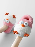 funny cartoon cotton plush slippers womens winter cute plush sweet indoor household warm wool animal home slippers
