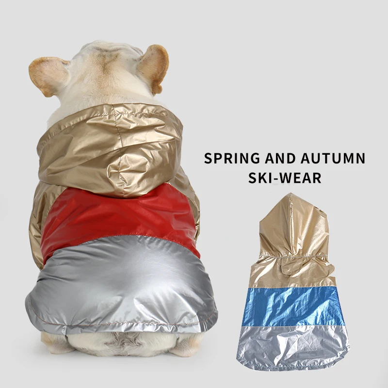 Модный металлический цвет одежда для французского бульдога плащ дождевик с