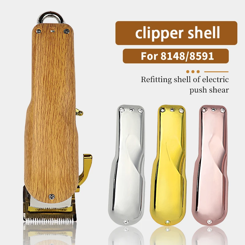 

Профессиональная электрическая машинка для стрижки волос, аксессуары для стрижки волос, передняя крышка мотора