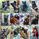 Алмазная живопись 5D 