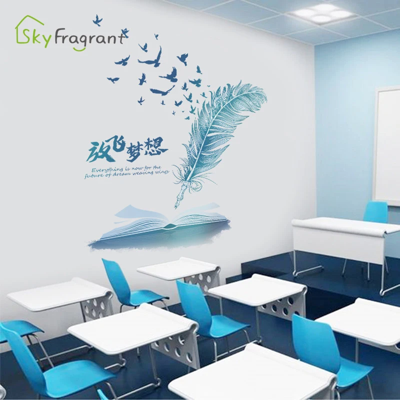 

Flying dreams feather inspirational self-adhesive sofa background wall sticker entrance home decoration kids room decor stickers