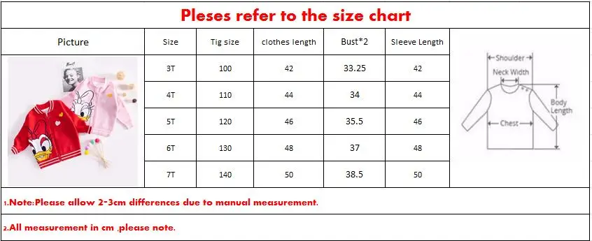 Зимний свитер для девочек кардиган на весну и осень новая милая бейсбольная