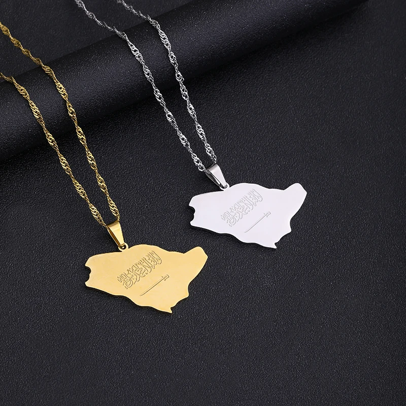 Подвеска из нержавеющей стали с картой Саудовской Аравии