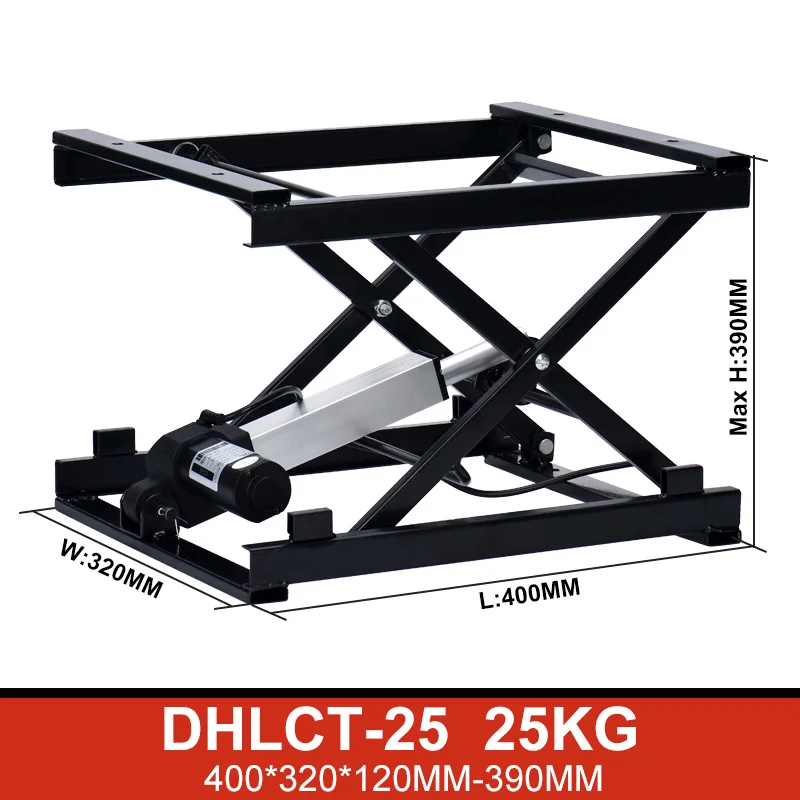 Electric Scissor Lift Up Coffee Table Mechanism DC 12V 24V Top Laboratory Computer Wheelchair Adjustable Lifting Platform Column |