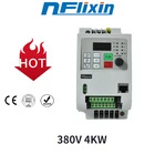 Лидер продаж! Трехфазный выход 380 В, 4 кВт, NFLIXIN-9100 А, контрольный преобразователь, для преобразователя частоты spssdvfdvsd