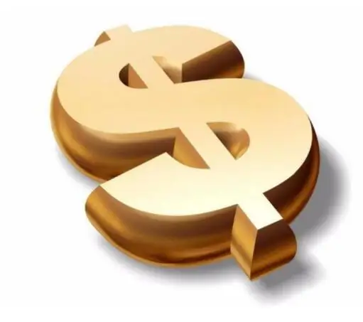 Ссылка на оплату для оптовой продажи |