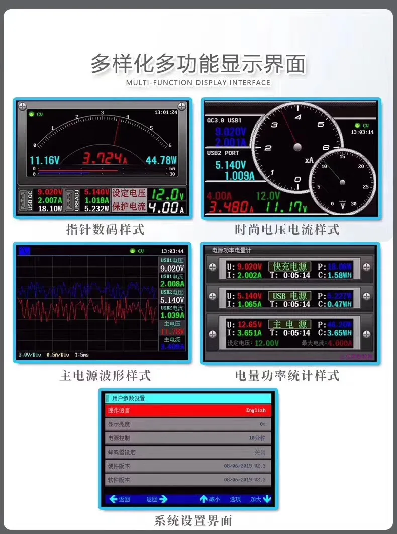 

Цифровой дисплей и ручка измерения тока HR3006 30V 6A умный блок питания 0.001A