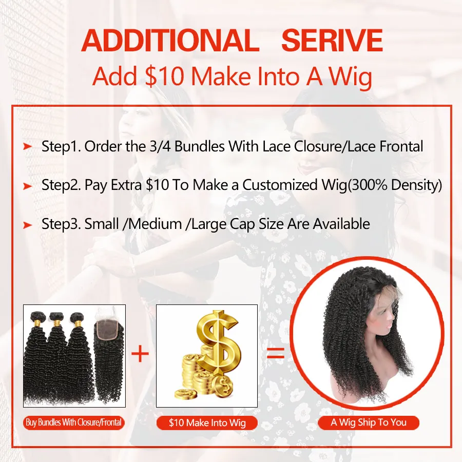 RXY Волосы пряди кудрявых волос с закрытием 100% плетеные волосы человеческие