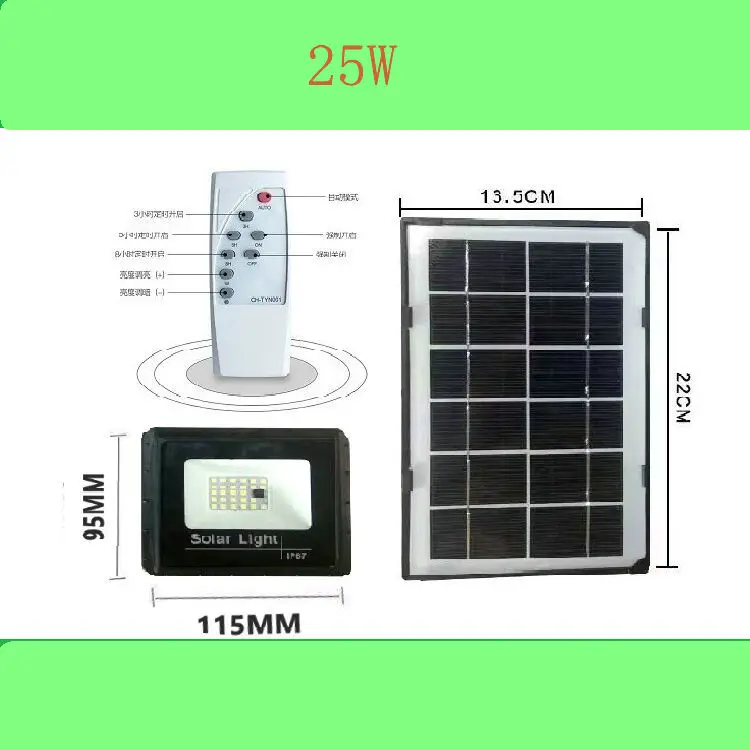 Прожектор светодиодный светильник на солнечной батарее 25 Вт 40 60 100 200 IP66 | Лампы и