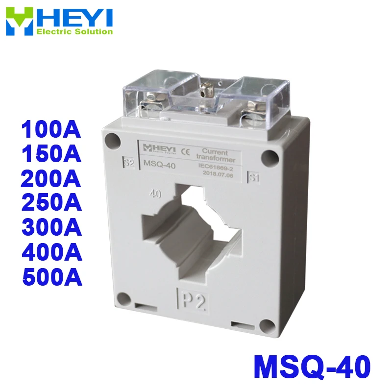HEYI MSQ-40 150A-300A/5A преобразователи тока класса с высокой точностью высокого качества
