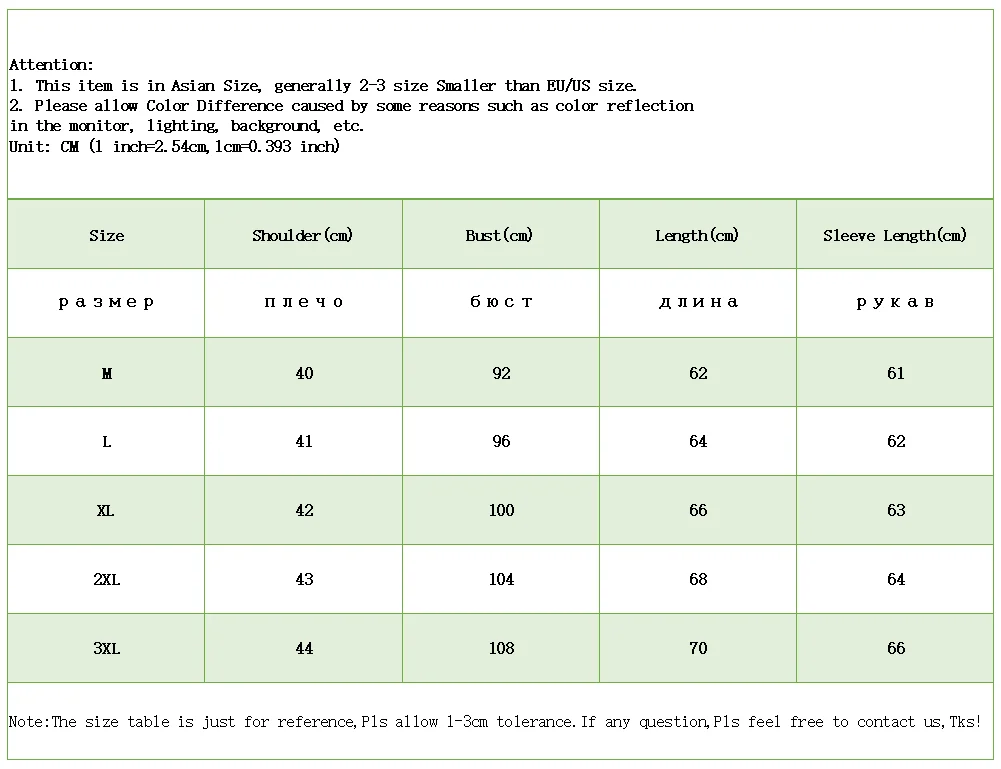 KKSKY зимний кардиган на молнии свитер для мужчин модная мужская одежда в Корейском