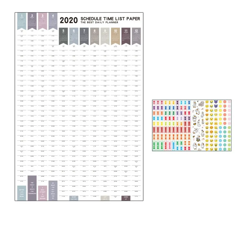 Настенный календарь на 2020 год 365 дней ежедневное быстрое оформление список детей