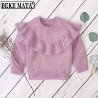baby girl clothes 2021 autumn ruffle knitted infant girl sweater long sleeve cotton toddler tops baby pullover cardigan clothing
