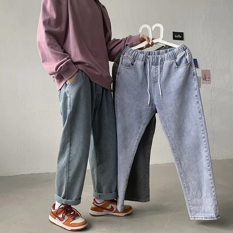 

Large Size Blue Black Drawstring Jeans Men Fashion Baggy Wide-leg Jeans Mens Streetwear Loose Hip-hop Straigh Denim Trousers Men
