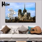 Картина на холсте с надписью 