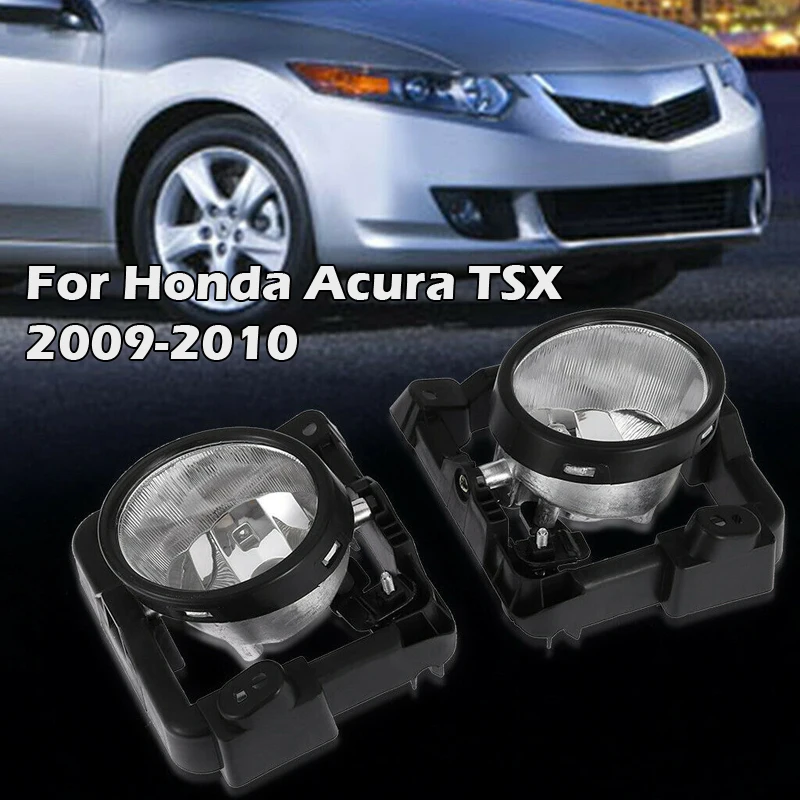 

Корпус противотуманной фары рамка полки без лампы подходит для Honda Acura TSX 2009-2010, без лампочек, автомобильные аксессуары запасные части