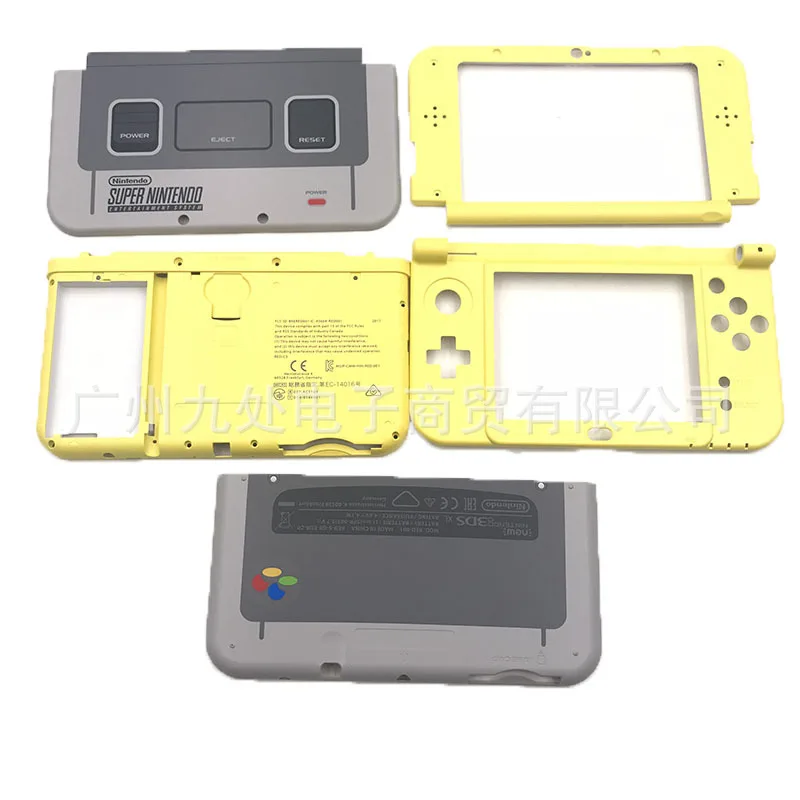Новый для SNES ограниченный корпус чехол new 3DS XL LL Передняя Задняя Лицевая панель