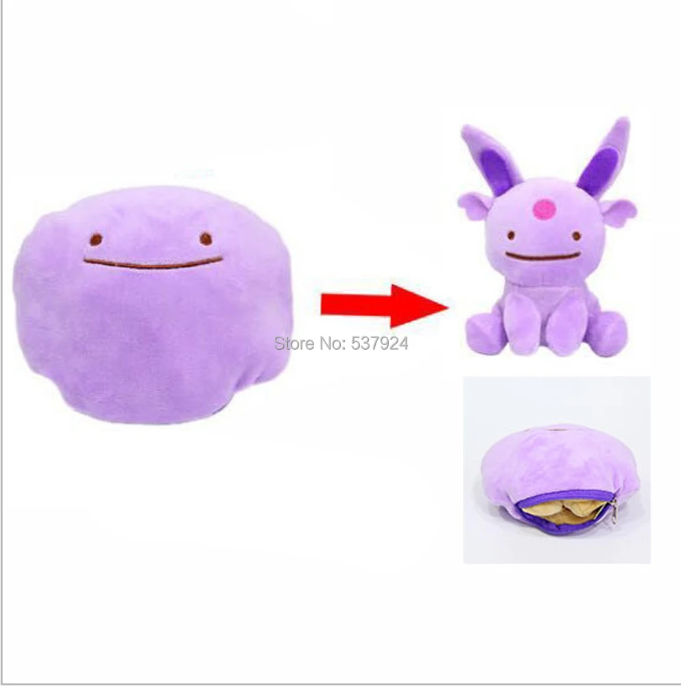 Новинка 5 шт. Ditto Metamon Pikachu Eevee Lapras Magikarp Snorlax Umbreon 8-15," 20-40 см Внутренняя Подушка плюшевая кукла - Цвет: 25cm Espeon