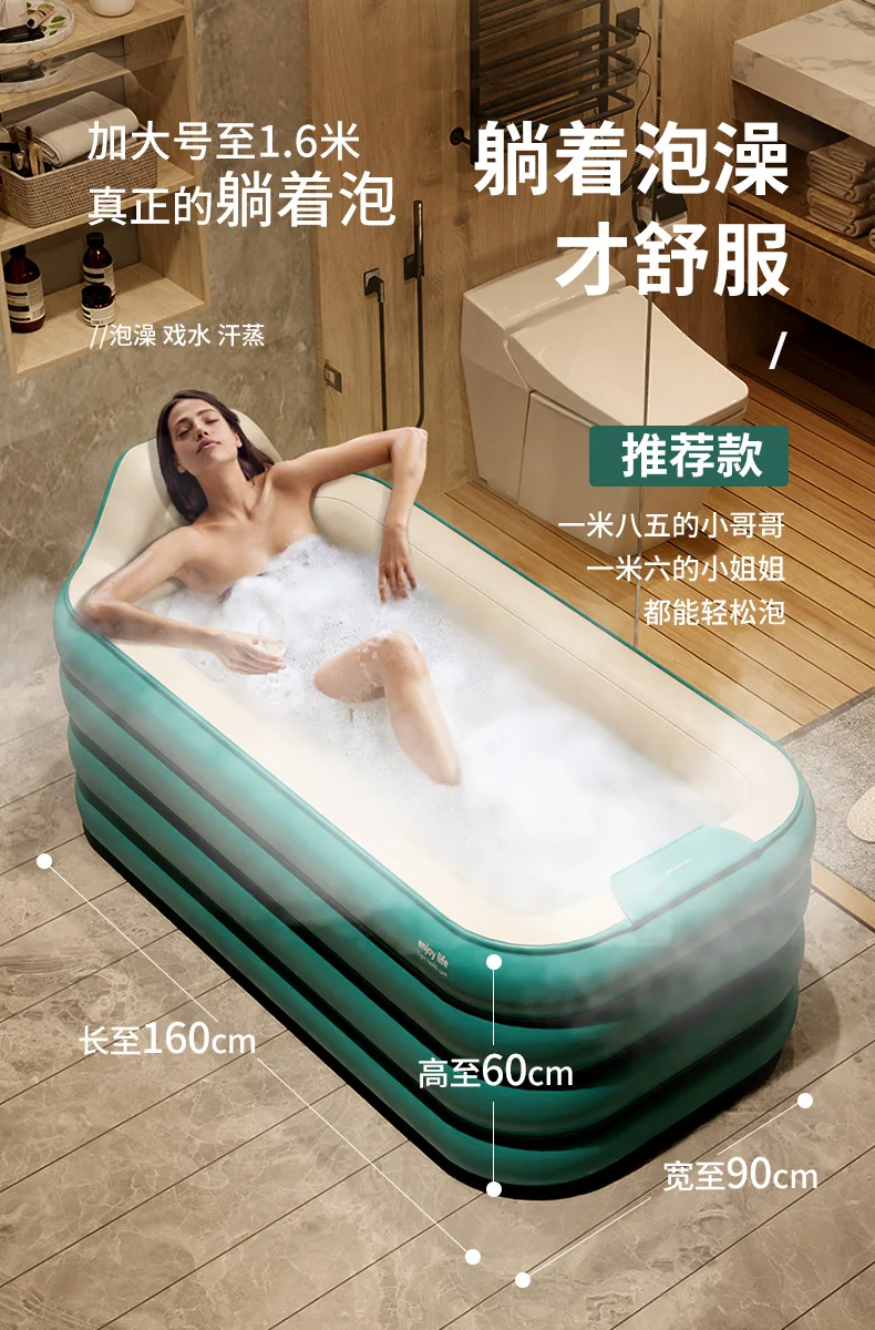 

Inflatable Foldable Bathtub Adults Large Portable Thick Pink Solid Bathtub Eco Friendly Banheira Household Merchandises DG50YP