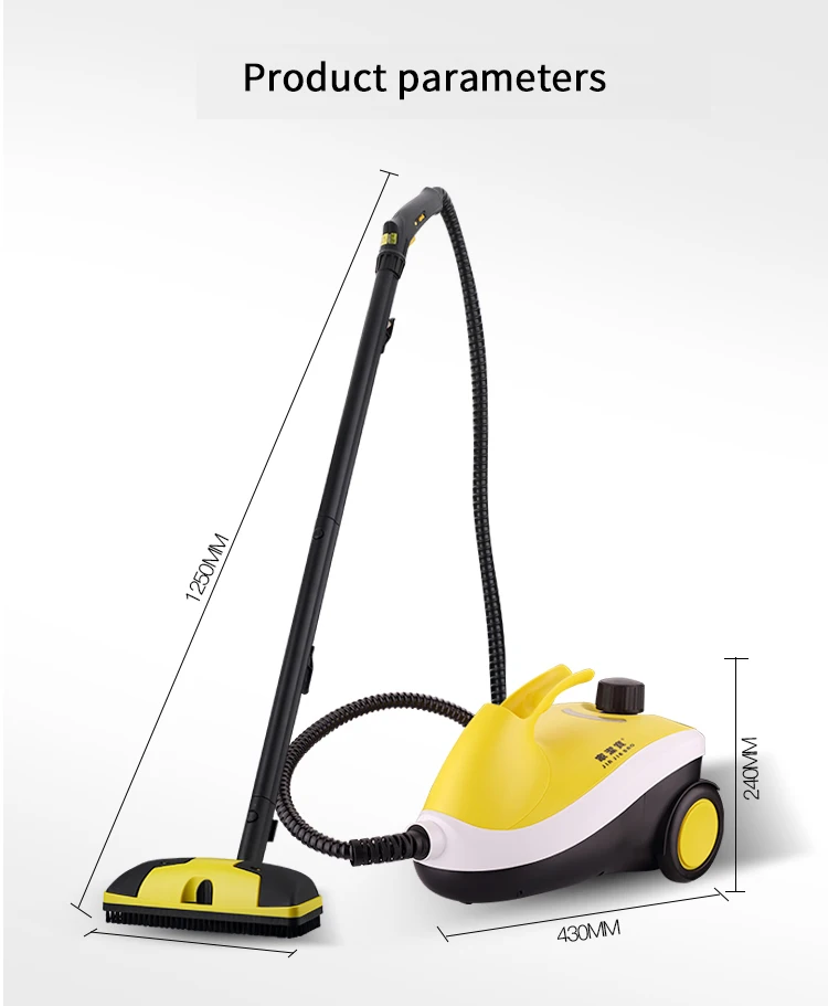 Пароочиститель 2600 Вт метилдегидный фумигант аппликатор для стерилизации и