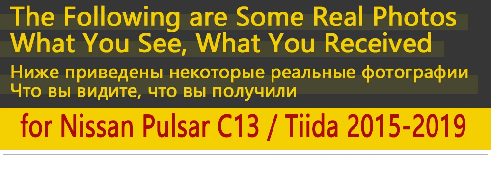 Переднее заднее крыло для Nissan Pulsar Tiida C13~ Брызговики грязевые щитки защита Брызговики аксессуары
