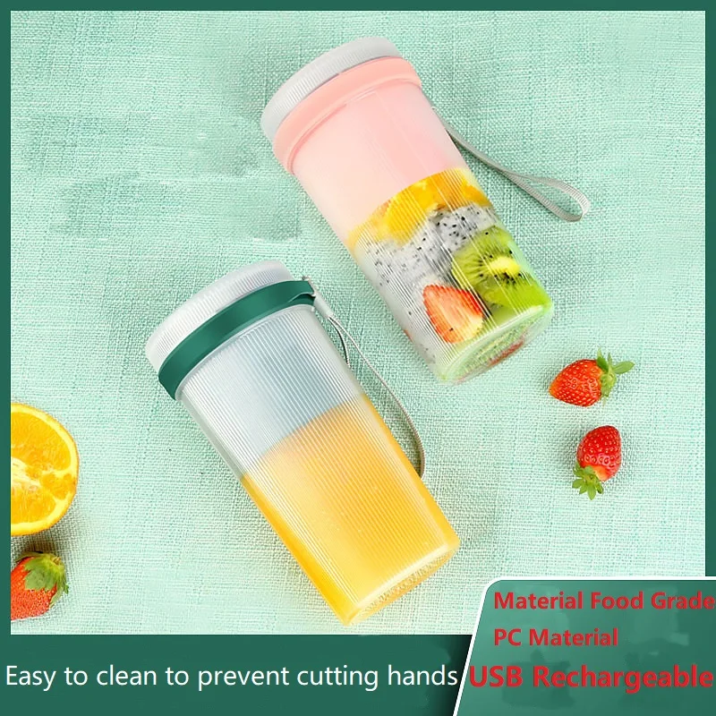 Портативный миксер USB электрическая соковыжималка для фруктов перезаряжаемый