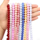 Бусины из натурального камня, голубые, розовые, фиолетовые, с треснувшим снегом, Стеклянные круглые бусины россыпью для украшений сделай сам, серьги 6-12 мм