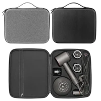 travel portable carry case cover storage for dyson supersonic hairdryer hd01 hd03 compatible hot air brush organizer bags