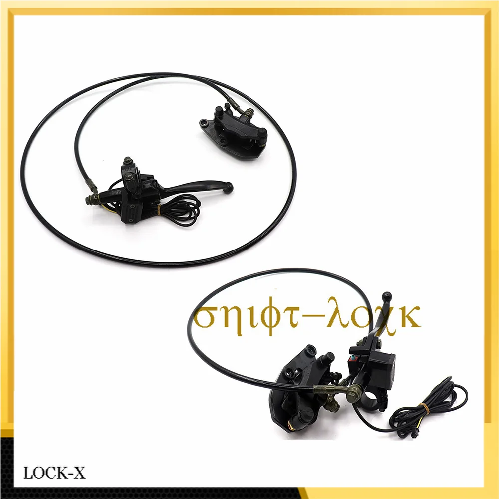 

Electric Vehicle Accessories Front and Rear Brake Hydraulic Disc Brake Pump Assembly for Little Citycoco modified parts