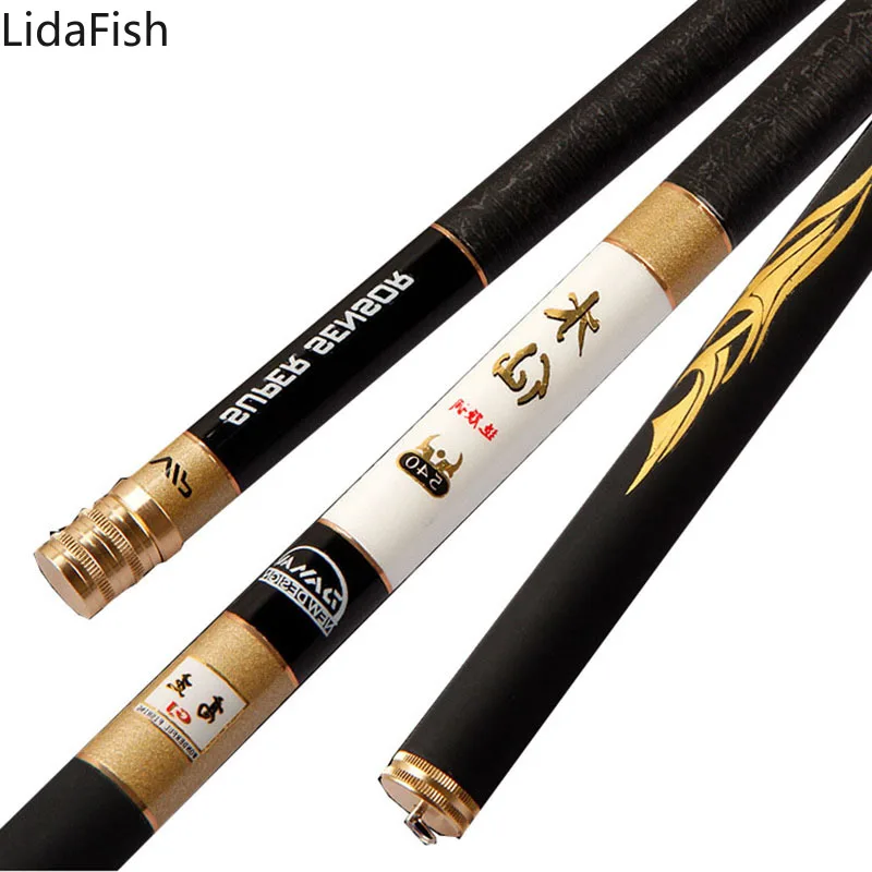 

Super Hard Powerful hand pole Feeder Rod Telescopic Fishing Rod Carbon Ultra-light Stream Rod vara de pesca