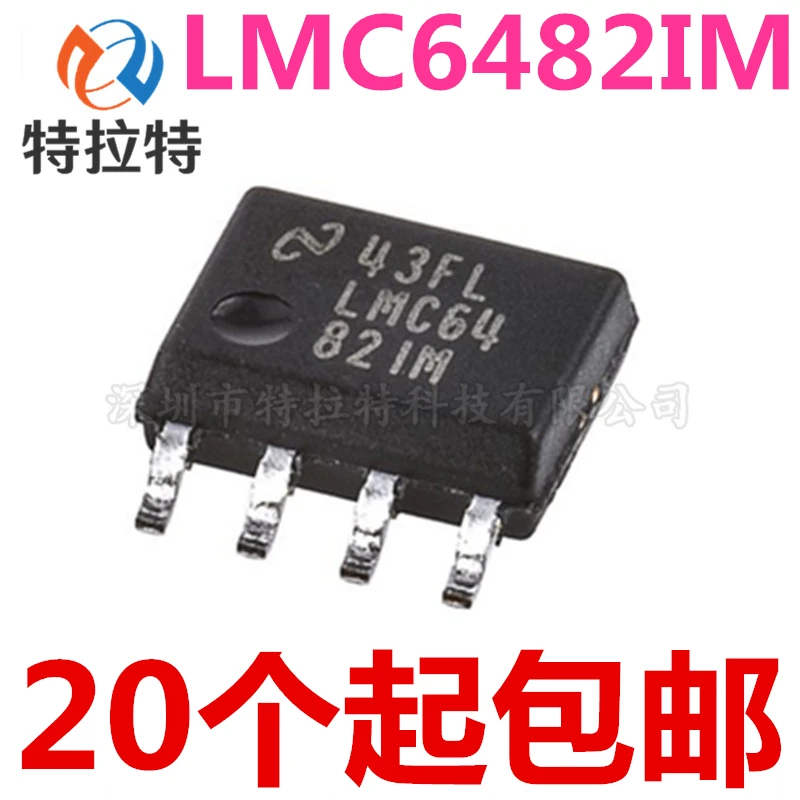 

10pcs/lot LMC6482AIM LMC6482 LMC6482IM Sop-8 Operational Amplifier Brand New & Original