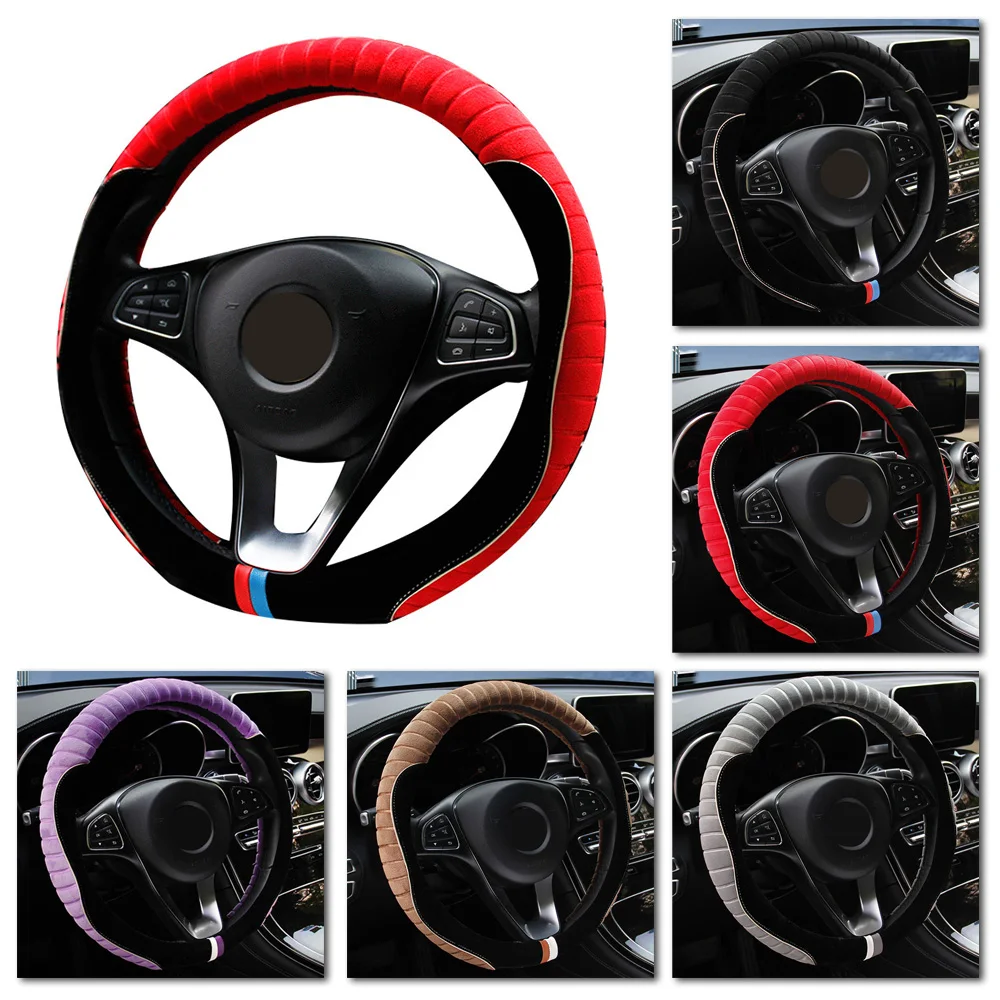 

Accessories Steering Wheel Cover 1pc Anti-Skid Universal Comfortable Interior