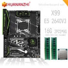 Комплект материнской платы HUANANZHI X99 DDR4 LGA2011-3 Xeon E5 2640 V3 и 16 Гб = 8 Гб * 2 шт. 2666 МГц