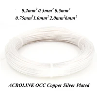 acrolink 0 2mm2 6 0mm2 high purity silver plated occ wire for hifi audio diy amplifier speaker headphone awg24 awg10